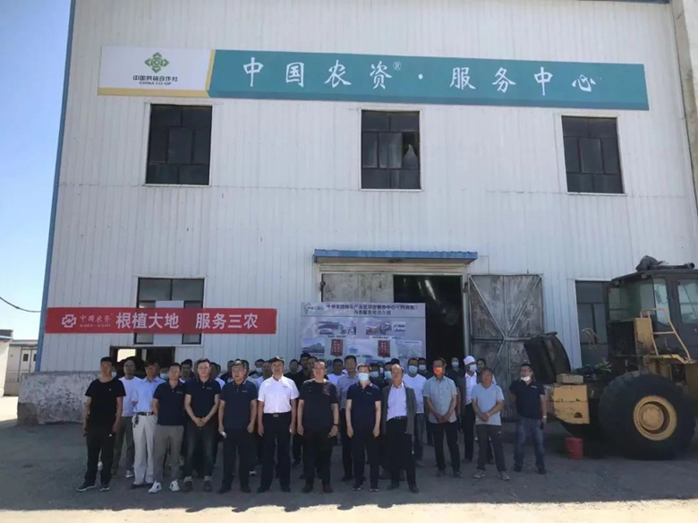 微信图片01(文内)